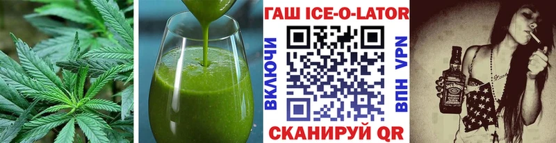 нарко площадка как зайти  Назарово  Печенье с ТГК конопля 