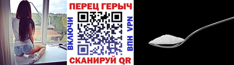 Героин гречка наркотики Назарово