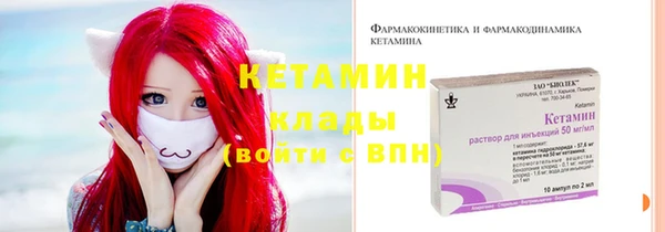 ГАЛЛЮЦИНОГЕННЫЕ ГРИБЫ Володарск