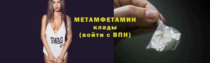 ГАЛЛЮЦИНОГЕННЫЕ ГРИБЫ Володарск