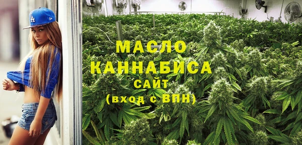 ГАЛЛЮЦИНОГЕННЫЕ ГРИБЫ Володарск
