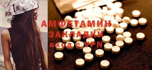 дурь Верхнеуральск