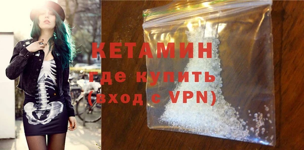 кокс Верея